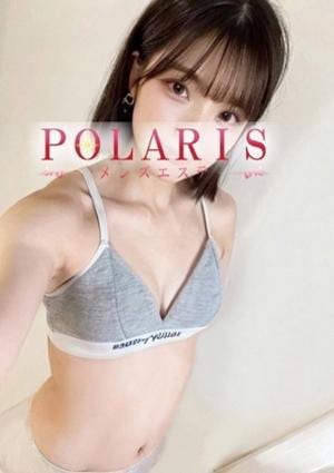 Polaris（ポラリス） 皐月　のあ