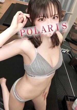 Polaris（ポラリス） 甘井　ちよこ