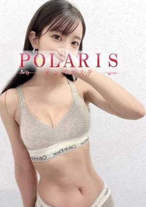Polaris（ポラリス） 本宮　さえ