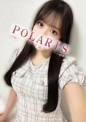 Polaris（ポラリス） 藤原　みと