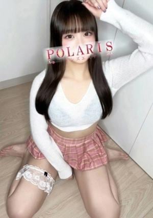 Polaris（ポラリス） 春野　うらら