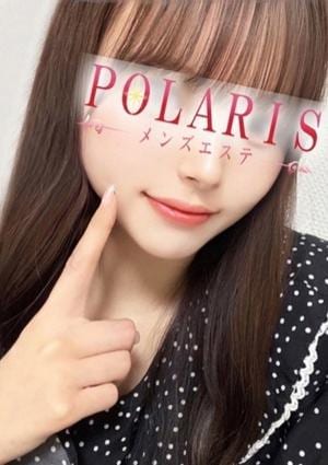 Polaris（ポラリス） 望月　かのん