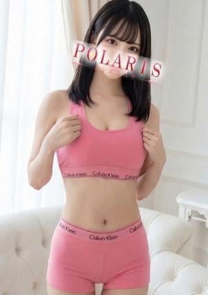Polaris（ポラリス） 三上　ひな
