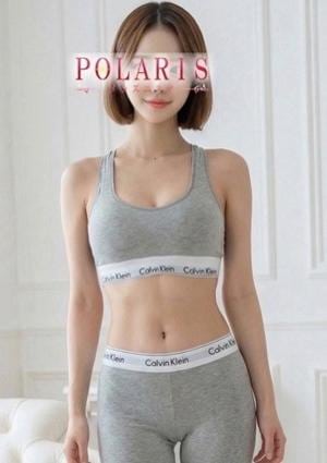 Polaris（ポラリス） 神崎　みな