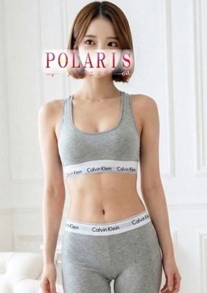 Polaris（ポラリス） 神崎　みな