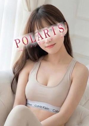 Polaris（ポラリス） 桜木　みか