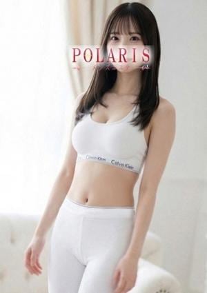 Polaris（ポラリス） 松下　れな