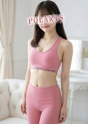 Polaris（ポラリス） 直井　みあ