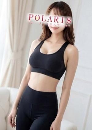 Polaris（ポラリス） 松永みれい