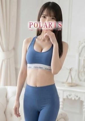 Polaris（ポラリス） 上原　あおい