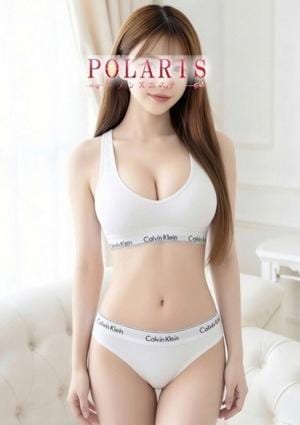 Polaris（ポラリス） 椿　じゅんな