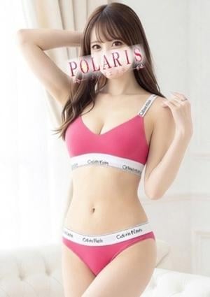 Polaris（ポラリス） 美月　さくら