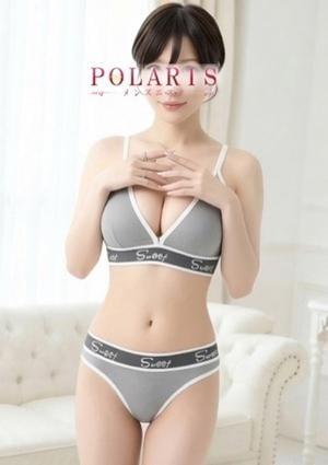 Polaris（ポラリス） 優木　みなみ