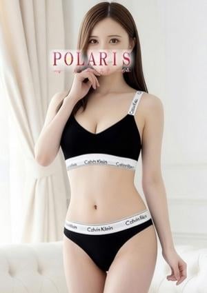 Polaris（ポラリス） 白銀　おとは