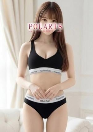 Polaris（ポラリス） 天使　しほ