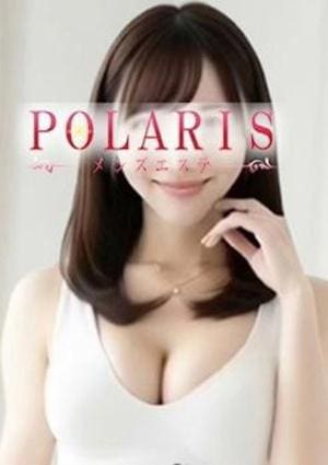 Polaris（ポラリス） 雪城　ほのか