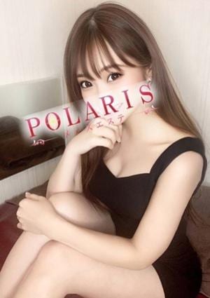 Polaris（ポラリス） 星乃　ゆず