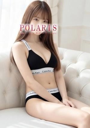 Polaris（ポラリス） 天使　しほ