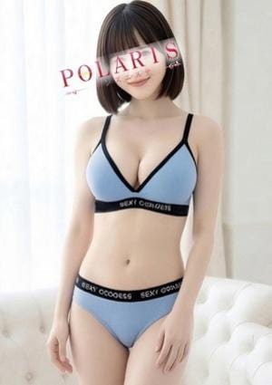 Polaris（ポラリス） 青柳　さゆき