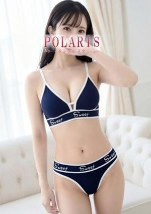 Polaris（ポラリス） 本宮　さえ
