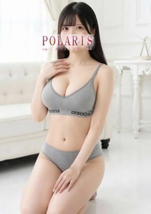 Polaris（ポラリス） 風見　みや