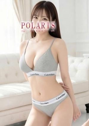 Polaris（ポラリス） 目黒　みお