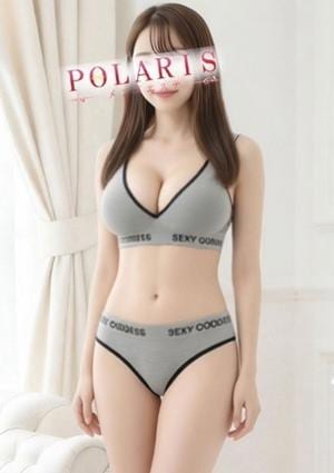 Polaris（ポラリス） 瀬川　えま