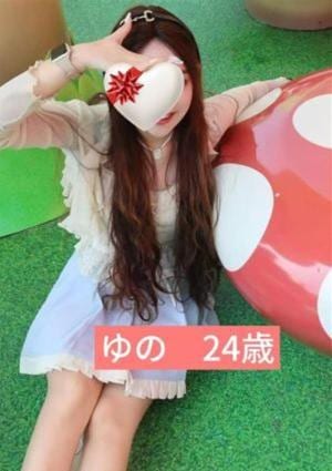 Enjoy ゆの