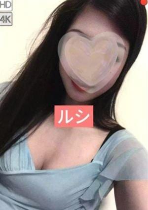 Enjoy ルシ