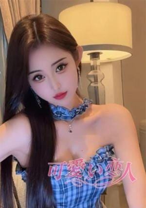 可愛い恋人 こころ