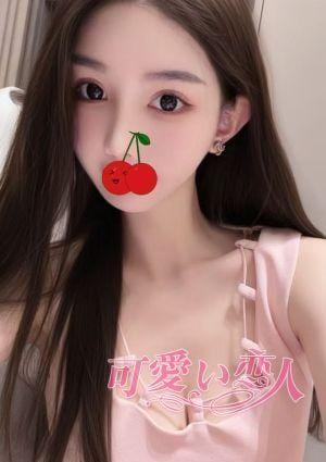可愛い恋人 めい