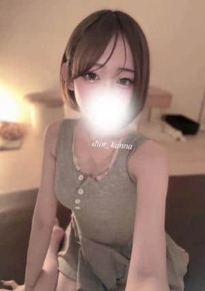 Aroma Dior（アロマディオール）日本橋谷九 白金台 かんな