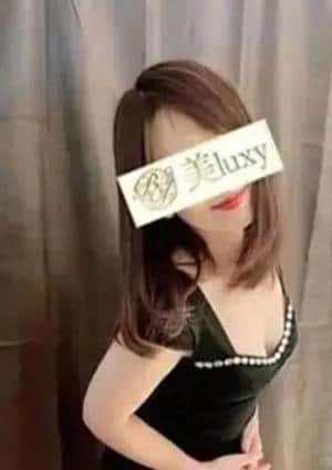 美LUXY 藤木れみ