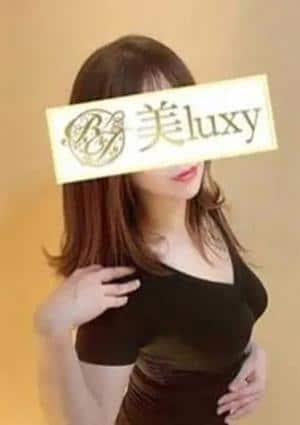 美LUXY 星乃らら