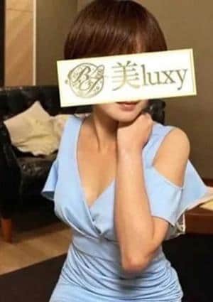 美LUXY 吉平さな