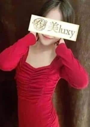 美LUXY 市原ゆの