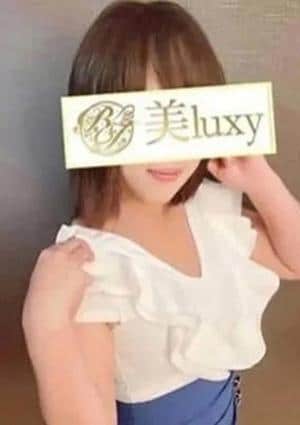 美LUXY 鈴原なみ