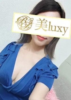 美LUXY 日向りあ