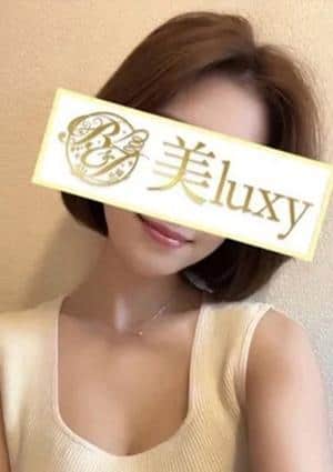 美LUXY 香山りい