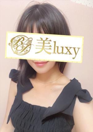 美LUXY 佐々木はる