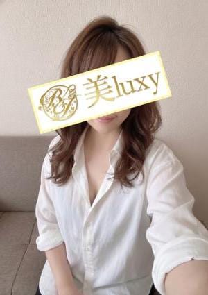 美LUXY 柴咲ゆう