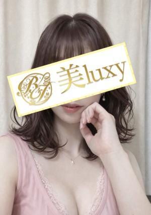美LUXY 愛内りこ