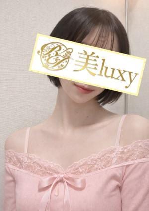 美LUXY 葵かれん