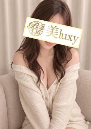 美LUXY 鮎川れいな