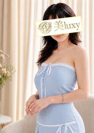 美LUXY 猫宮あお