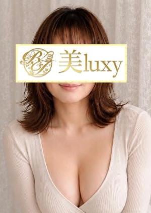 美LUXY 犬飼あみ