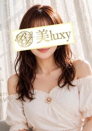 美LUXY 久世あかね