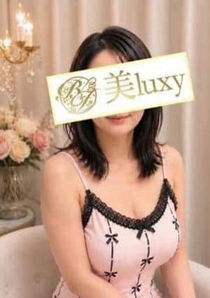 美LUXY 宝井らら