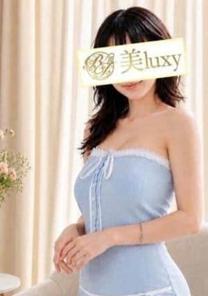 美LUXY 猫宮あお