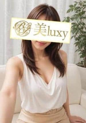 美LUXY 星川ひなた